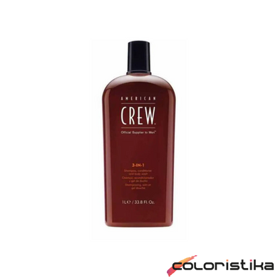 Шампунь American Crew 3 IN 1 Shampoo 1000 мл