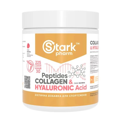 Пептиды коллагена Stark Pharm Collagen Peptides & Hyaluronic Acid - 225g Raspberry (Малина)