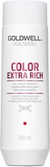 Шампунь для товстого і пористого фарбованного волосся Goldwell Dualsenses Color Extra Rich Shampoo 250 мл