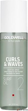 Спрей-масло для объема и эластичности волос эластичной фиксации Goldwell STS Curls & Waves Surf Oil 200 мл