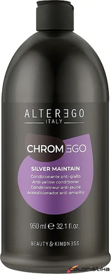 Кондиціонер сріблястий анти-жовтий Alter Ego Italy CHROMEGO 950 мл