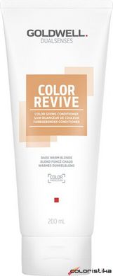 Тонирующий бальзам для волос Goldwell Dualsenses Dark Warm Blonde Темный теплый блонд 200 мл