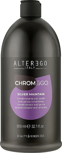 Кондиционер серебристый антижелтый Alter Ego Italy CHROMEGO 950 мл