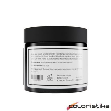 Скраб для шкіри голови deeply scalp scrub with apricot kernel 300 мл