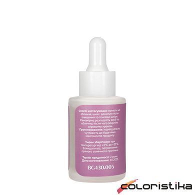Сироватка від прищів Bogenia Acne SOS Serum 30 мл BG430(005)