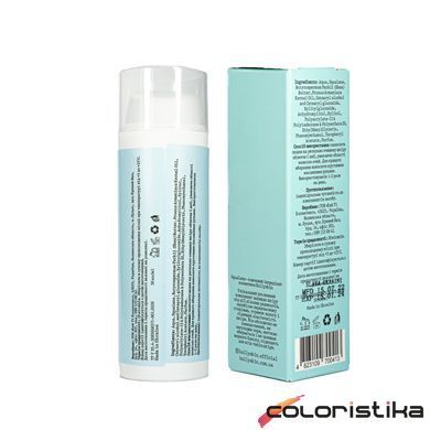 Мультиактивный увлажняющий крем для лица Hollyskin Pro-Squalane Face Cream 50 мл