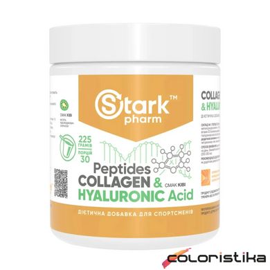 Пептиды коллагена Stark Pharm Collagen Peptides & Hyaluronic Acid - 225g Kiwi (Киви)