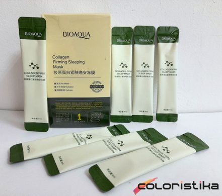 Нічна маска для обличчя омолоджуюча Bioaqua Sleeping Mask 4 мл