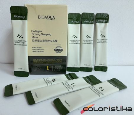 Нічна маска для обличчя омолоджуюча Bioaqua Sleeping Mask 4 мл