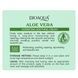 Крем для обличчя зволожувальний Bioaqua Aloe Vera Face Cream 99% Hydrating Soothing 50 мл