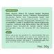 Крем для обличчя зволожувальний Bioaqua Aloe Vera Face Cream 99% Hydrating Soothing 50 мл
