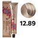 Фарба для волосся FarmaVita Life Color Plus 12.89 сріблястий шик 100 мл