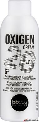 Окислювач BBcos Oxigen Cream 6% (10 vol.) 150 мл