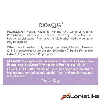 Крем для обличчя Bioaqua Polypeptide Perilla зволожуючий антивіковий 60 г BQY53911