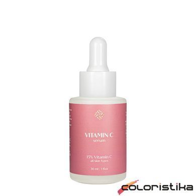Сироватка від пігментних плям із вітаміном С Bogenia Vitamin C 30 мл (BG430(004))
