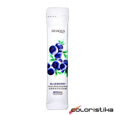 Нічна маска для обличчя у стіках Bioaqua Blueberry Arbutin Moisturizing Mask з екстрактом чорниці