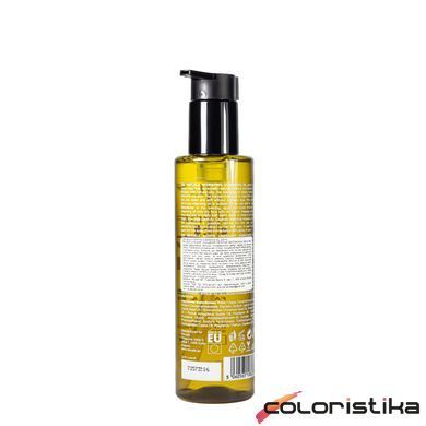Масло для очищения лица увлажняющее Revuele Hydrating Cleansing Oil Dry Skin, 200 мл