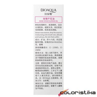 Сыворотка для лица увлажняющая с экстрактом розы Bioaqua Rose Stem Flower Oil 30 мл BQY83703