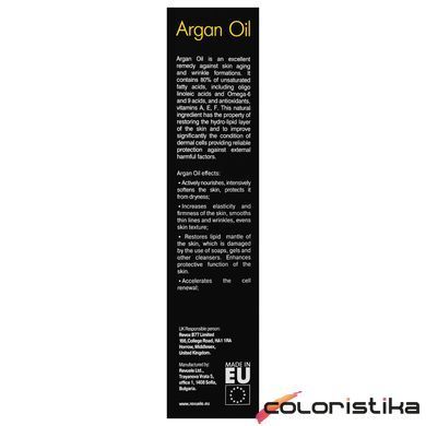 Крем для обличчя нічний Revuele Argan Oil Night Cream з олією арганії 50 мл