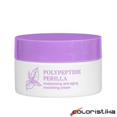 Крем для обличчя Bioaqua Polypeptide Perilla зволожуючий антивіковий 60 г BQY53911