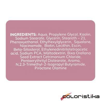 Маска-стик для проблемной кожи лица Bogenia Anti-acne Stick Mask 65 г (BG437(002))