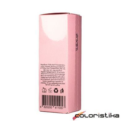 Кислотная пилинг-сыворотка для лица Hollyskin Glycolic Acid 30 мл