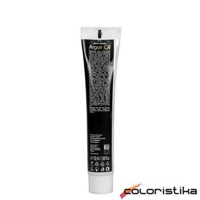 Крем для обличчя нічний Revuele Argan Oil Night Cream з олією арганії 50 мл