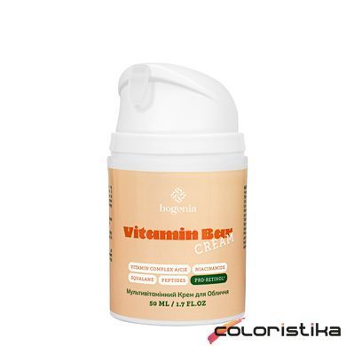 Крем для обличчя мультивітамінний Bogenia Vitamin Bar з вітаміном C (BG439(002))