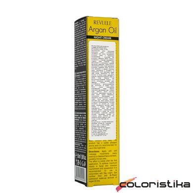 Крем для обличчя нічний Revuele Argan Oil Night Cream з олією арганії 50 мл