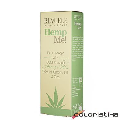 Маска для обличчя очищувальна Revuele Masca Face Hemp Me 80 мл