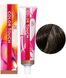 Безаміачна фарба для волосся Wella Professionals COLOR TOUCH 4/0 Середній коричневий 60 мл