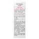 Сыворотка для лица увлажняющая с экстрактом розы Bioaqua Rose Stem Flower Oil 30 мл BQY83703
