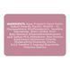 Маска-стик для проблемной кожи лица Bogenia Anti-acne Stick Mask 65 г (BG437(002))