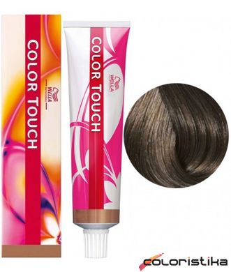 Безаммиачная краска для волос Wella Professionals COLOR TOUCH 5/0 Светло-коричневый 60 мл