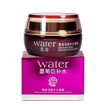 Крем для лица увлажняющий Bioaqua Water