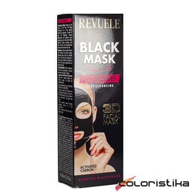 Маска для лица от черных точек отшелушивающая Revuele 3D Facial Peel Off Co-Enzymes Black Mask, 80 мл