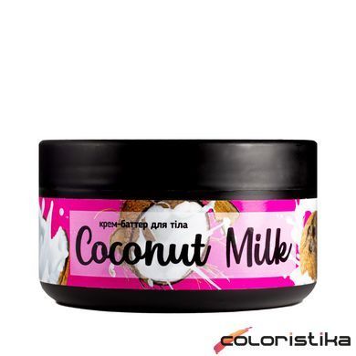 Крем батер для тіла Top Beauty Coconut Milk кокосове молоко 250 мл