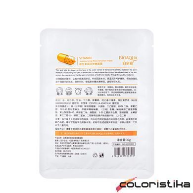 Маска для лица увлажняющая Bioaqua Vitamin Mask для сухой кожи 30 г BQY04840