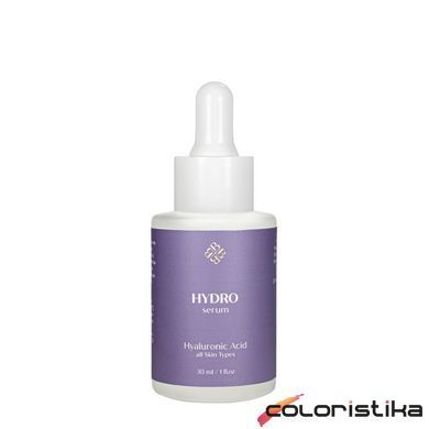 Увлажняющая сыворотка для лица Bogenia Hydro Serum с гиалуроновой кислотой 30 мл BG430(003)
