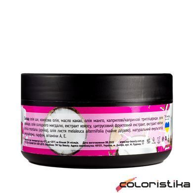 Крем батер для тіла Top Beauty Coconut Milk кокосове молоко 250 мл