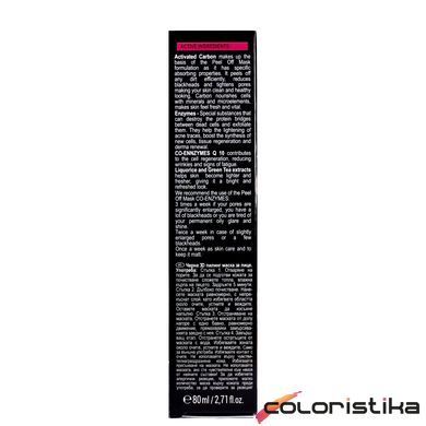 Маска для лица от черных точек отшелушивающая Revuele 3D Facial Peel Off Co-Enzymes Black Mask, 80 мл