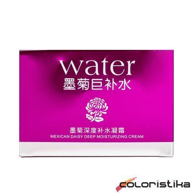 Крем для лица увлажняющий Bioaqua Water