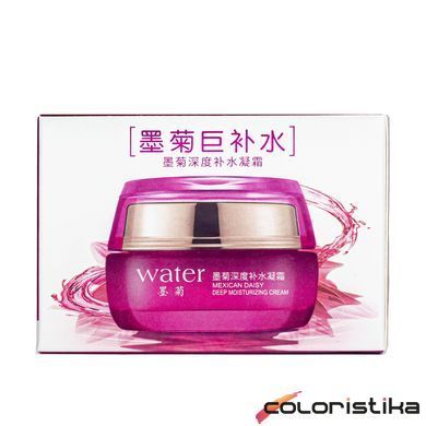 Крем для лица увлажняющий Bioaqua Water