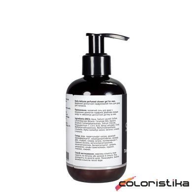 Парфумований гель для душу чоловічий Top Beauty Parfumed Shower Gel 200 мл