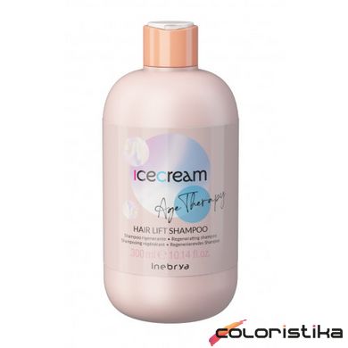 Шампунь для восстановления зрелых и пористых волос Inebrya Hair Lift Shampoo 300 мл