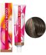 Безаммиачная краска для волос Wella Professionals COLOR TOUCH 5/0 Светло-коричневый 60 мл