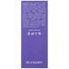 Увлажняющая сыворотка для лица Bogenia Hydro Serum с гиалуроновой кислотой 30 мл BG430(003)