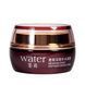 Крем для лица увлажняющий Bioaqua Water