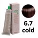 Фарба для волосся Echosline Echos Color 6.7 cold холодний коричневий темний блонд 100 мл