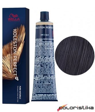 Краска для волос Wella Professionals Koleston ME 2/0 Черный 60 мл